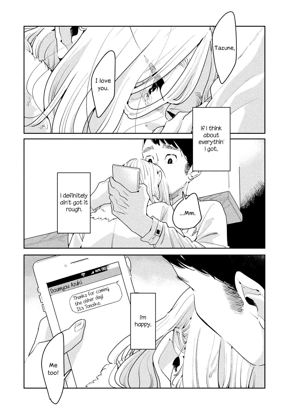 Run Away with Me, Girl Chapter 5 page 34 - Chapter 5