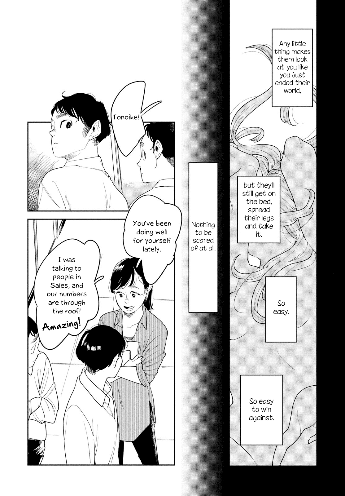 Run Away with Me, Girl Chapter 6 page 13 - Chapter 6