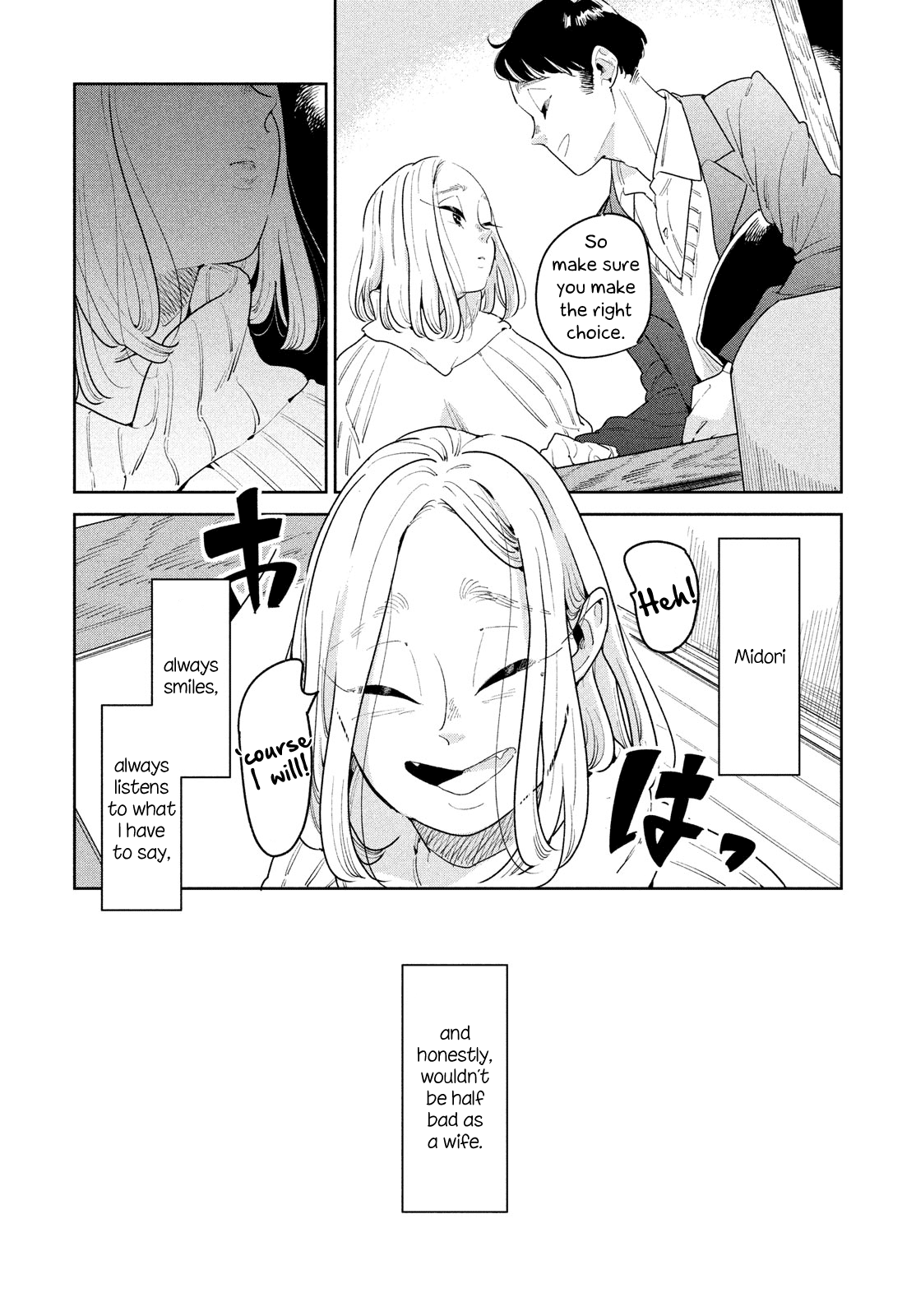Run Away with Me, Girl Chapter 6 page 17 - Chapter 6