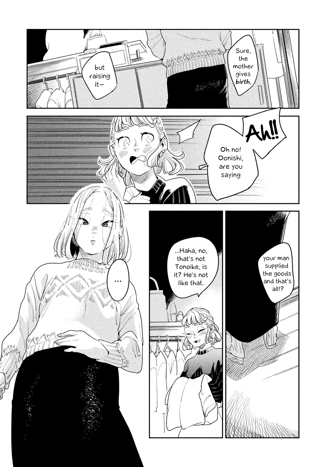Run Away with Me, Girl Chapter 6 page 20 - Chapter 6