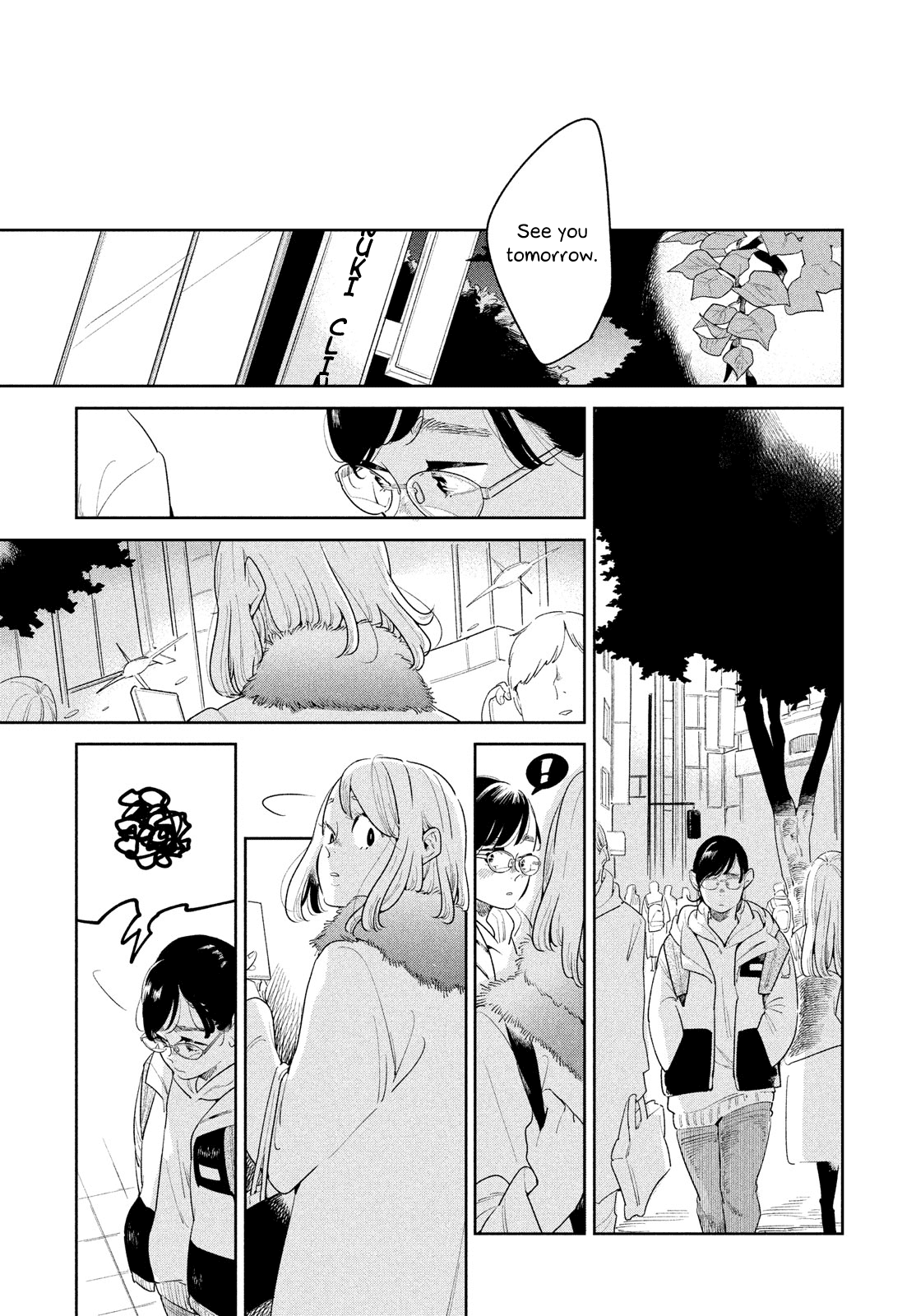 Run Away with Me, Girl Chapter 6 page 32 - Chapter 6