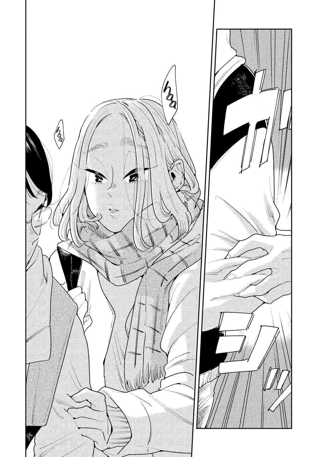 Run Away with Me, Girl Chapter 6 page 33 - Chapter 6