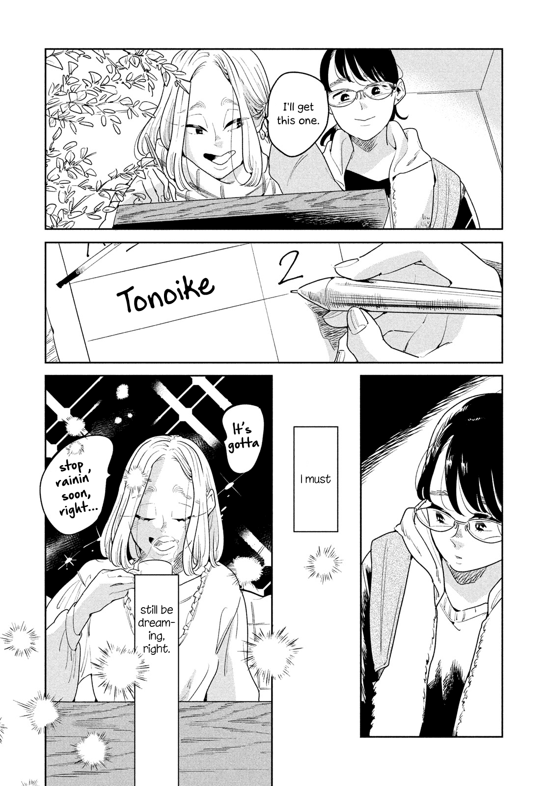 Run Away with Me, Girl Chapter 7 page 21 - Chapter 7