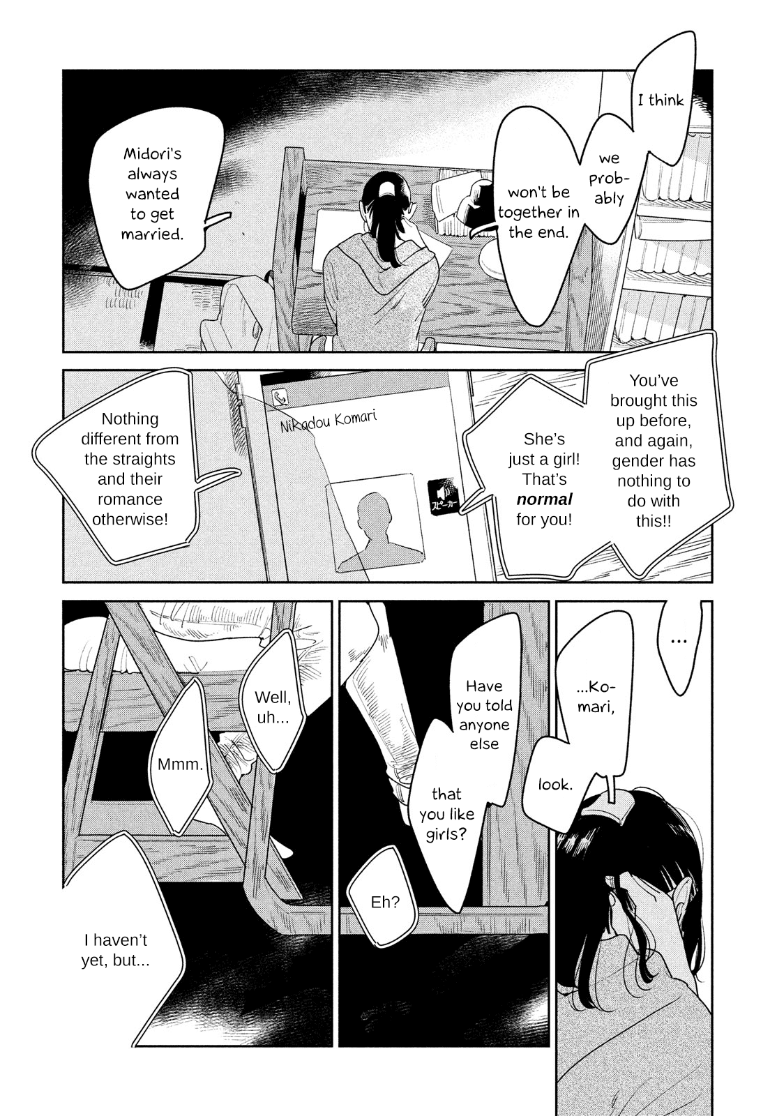 Run Away with Me, Girl Chapter 7 page 26 - Chapter 7
