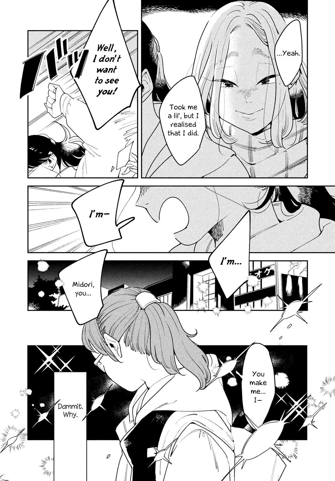 Run Away with Me, Girl Chapter 7 page 4 - Chapter 7
