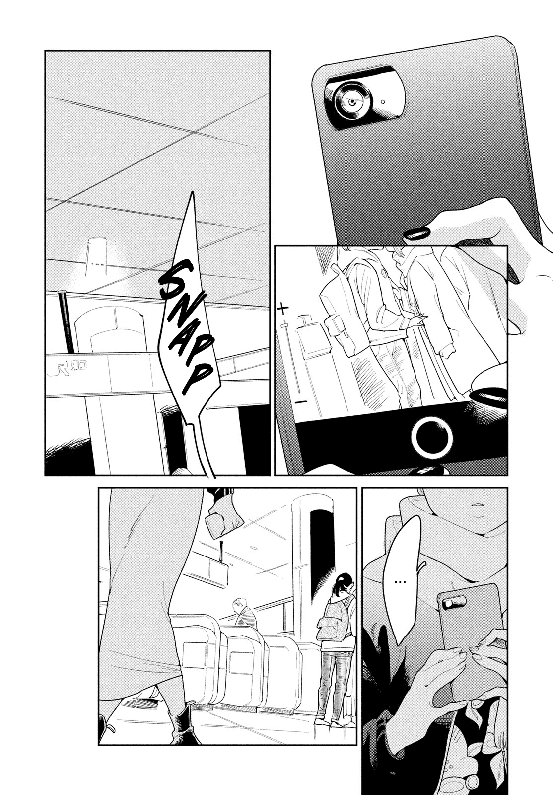 Run Away with Me, Girl Chapter 8 page 14 - Chapter 8