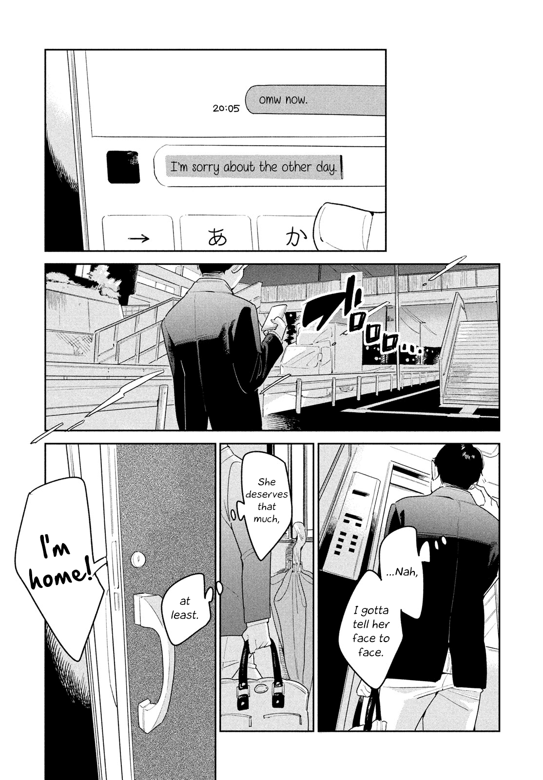 Run Away with Me, Girl Chapter 8 page 15 - Chapter 8