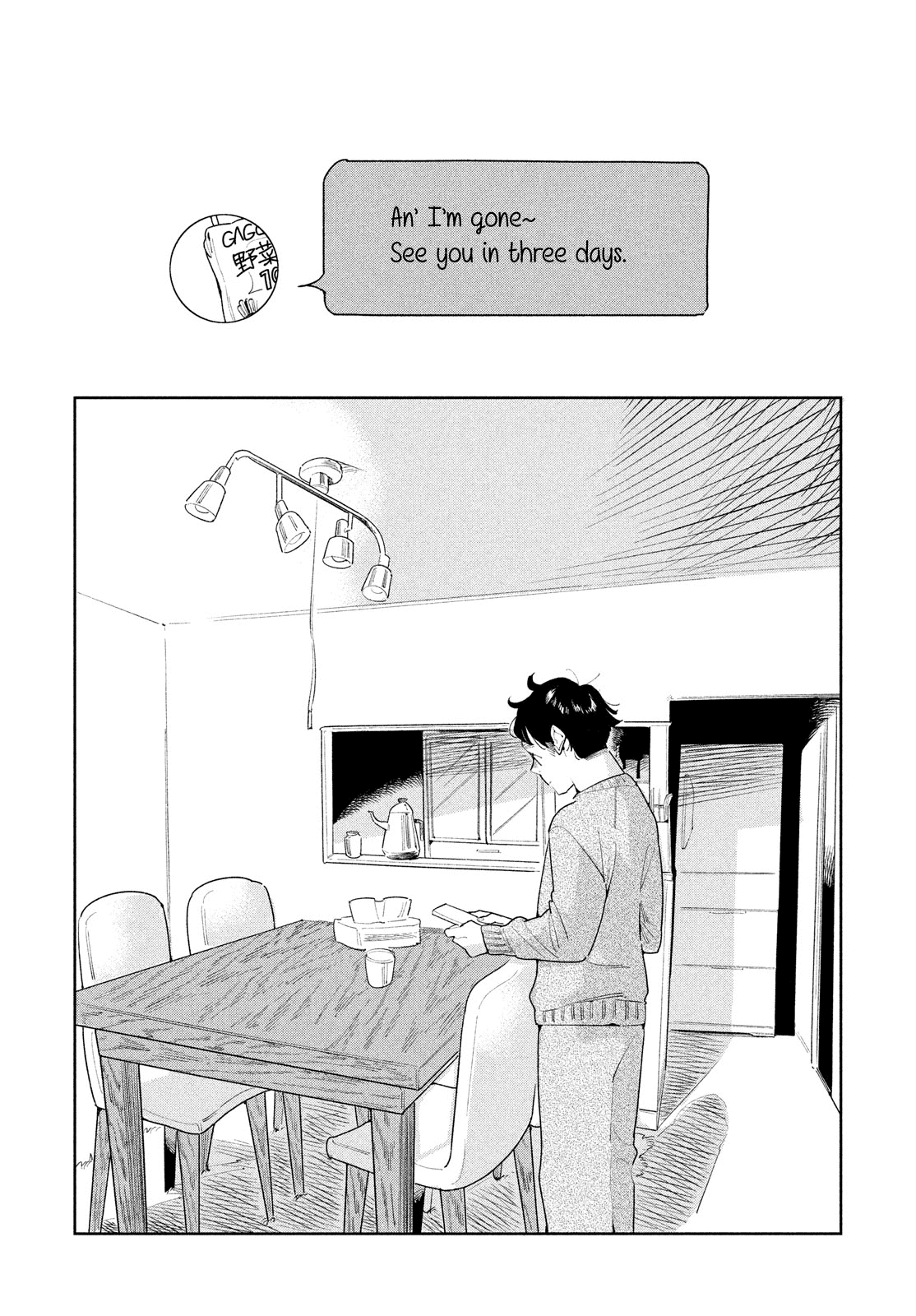 Run Away with Me, Girl Chapter 8 page 20 - Chapter 8
