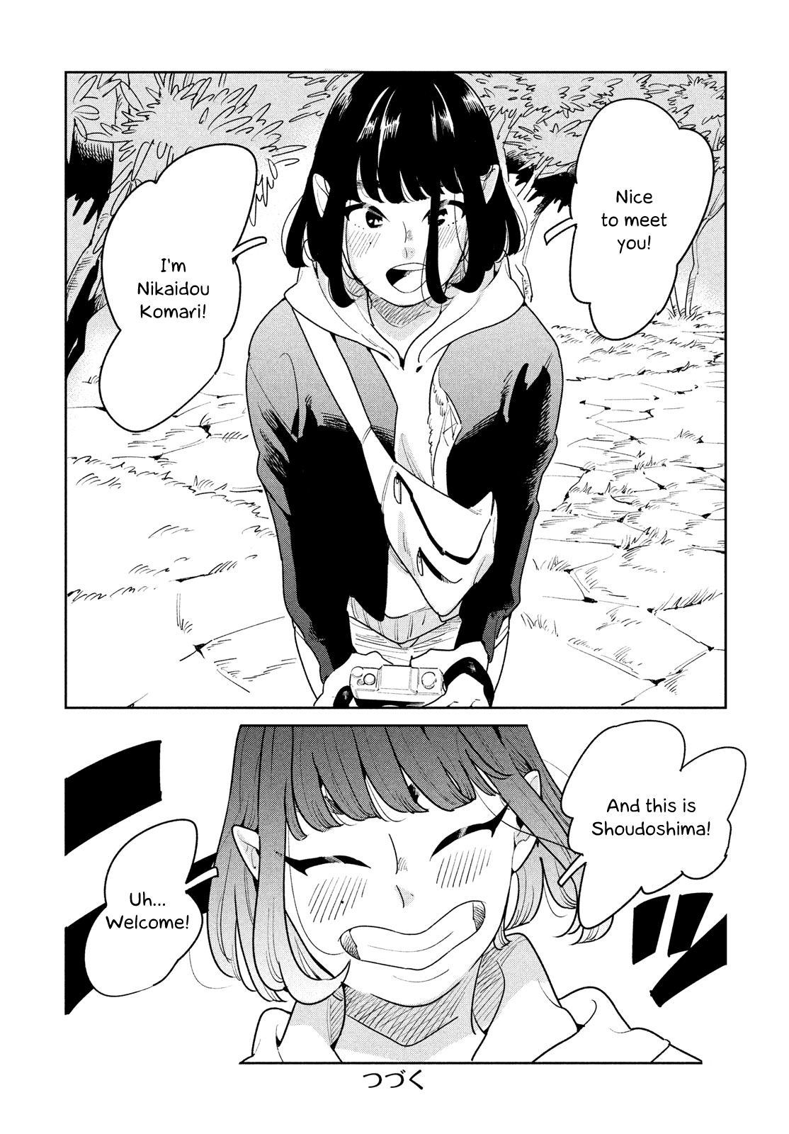 Run Away with Me, Girl Chapter 8 page 31 - Chapter 8