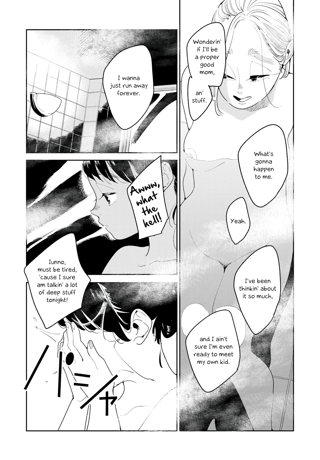 Run Away with Me, Girl Chapter 9 page 22 - Chapter 9