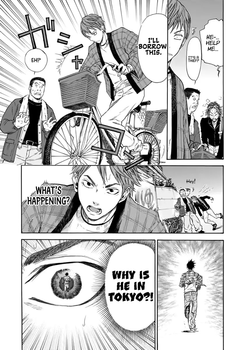 Run With The Wind Chapter 1 page 10 - Chapter 1: The 10th Man