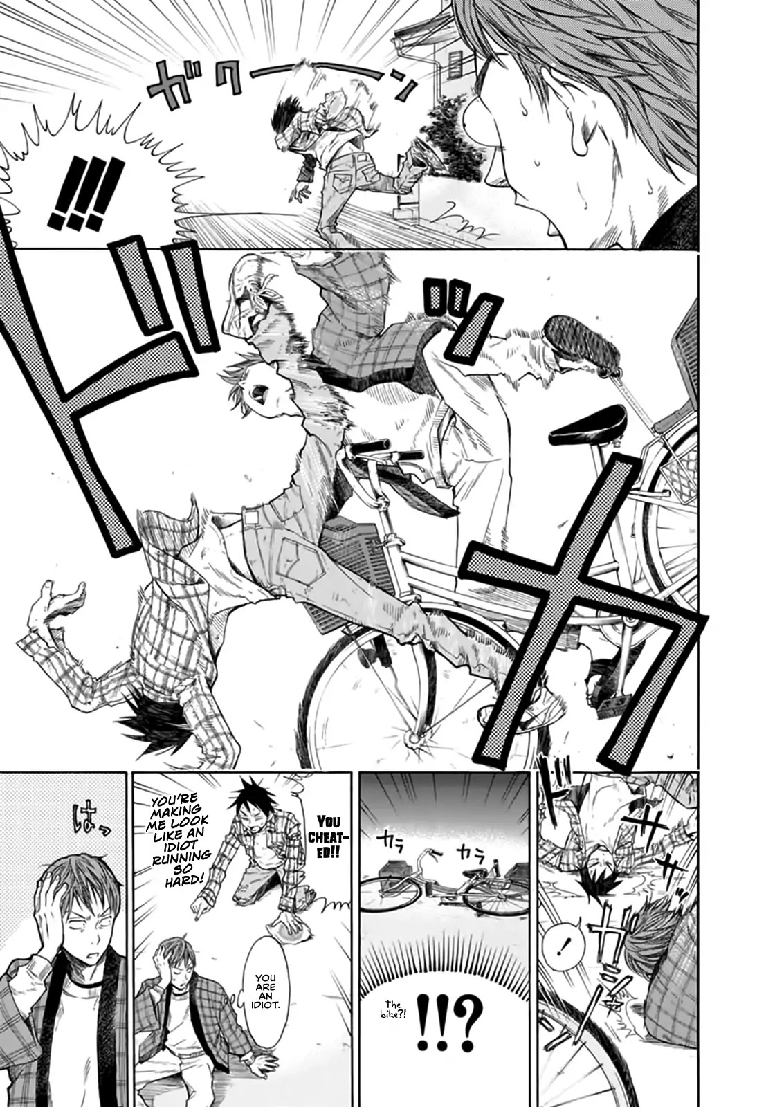 Run With The Wind Chapter 1 page 25 - Chapter 1: The 10th Man
