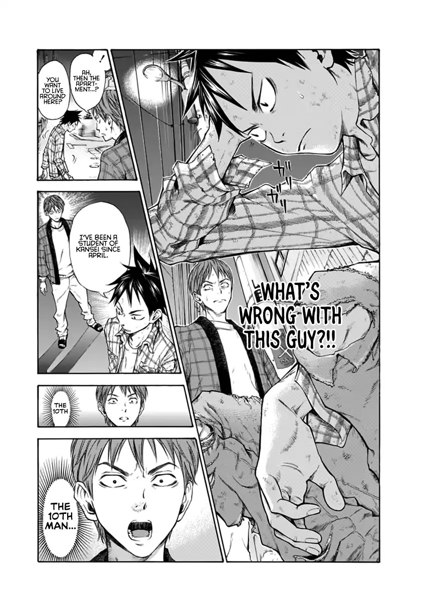 Run With The Wind Chapter 1 page 29 - Chapter 1: The 10th Man