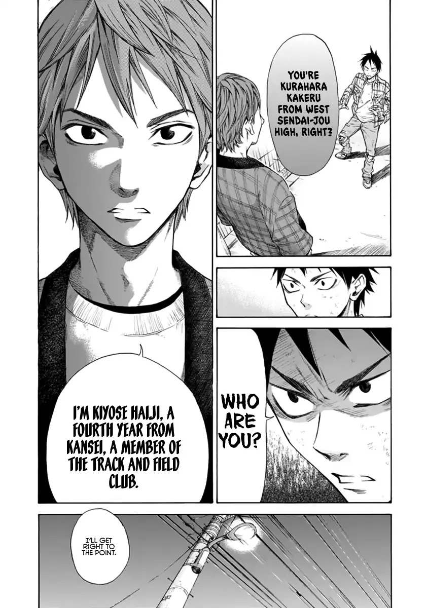 Run With The Wind Chapter 1 page 31 - Chapter 1: The 10th Man