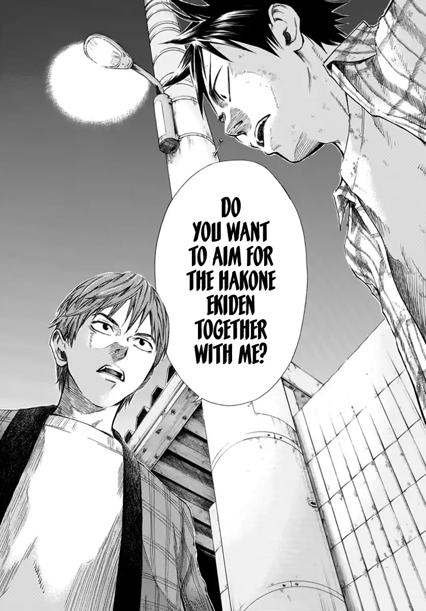 Run With The Wind Chapter 1 page 32 - Chapter 1: The 10th Man