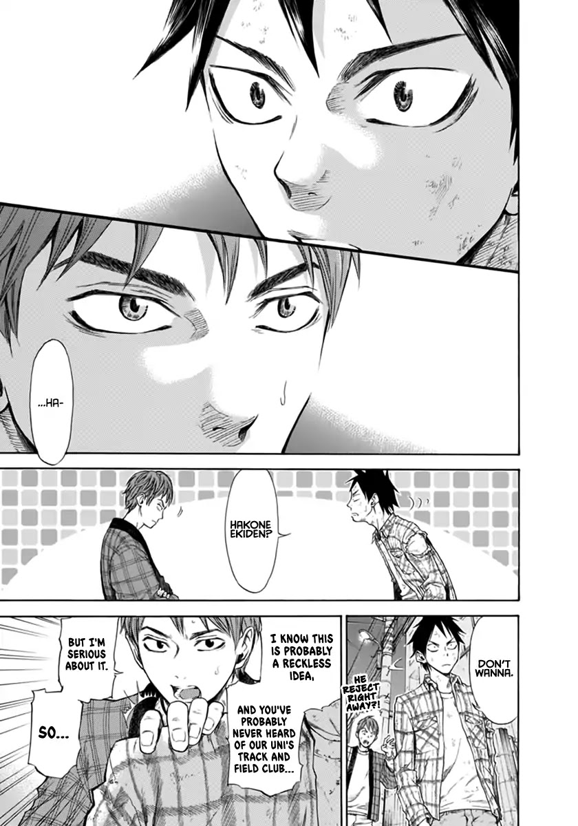 Run With The Wind Chapter 1 page 33 - Chapter 1: The 10th Man