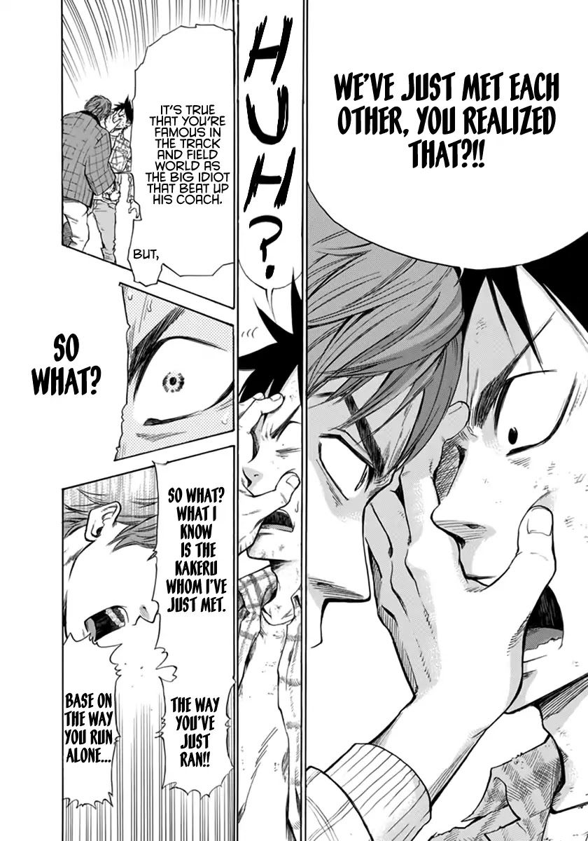 Run With The Wind Chapter 1 page 36 - Chapter 1: The 10th Man