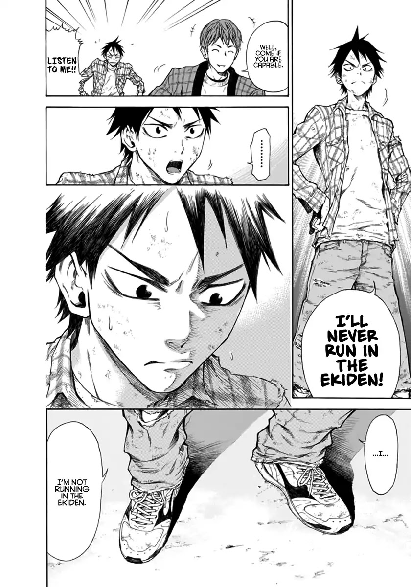 Run With The Wind Chapter 1 page 40 - Chapter 1: The 10th Man