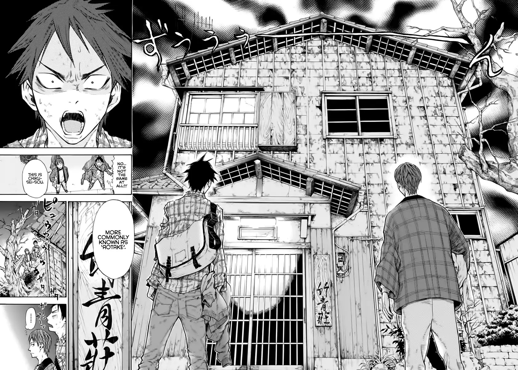 Run With The Wind Chapter 1 page 42 - Chapter 1: The 10th Man