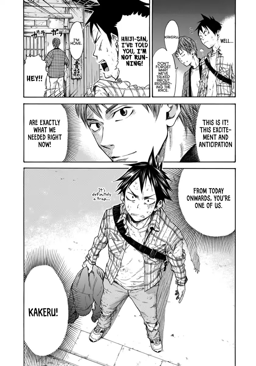 Run With The Wind Chapter 1 page 44 - Chapter 1: The 10th Man