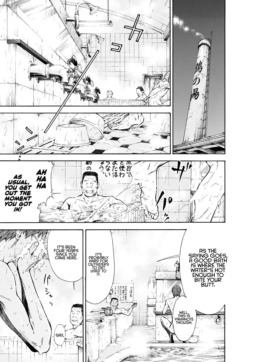 Run With The Wind Chapter 1 page 5 - Chapter 1: The 10th Man