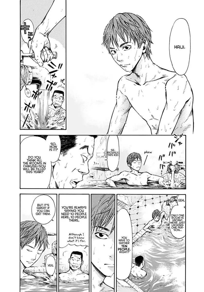 Run With The Wind Chapter 1 page 6 - Chapter 1: The 10th Man