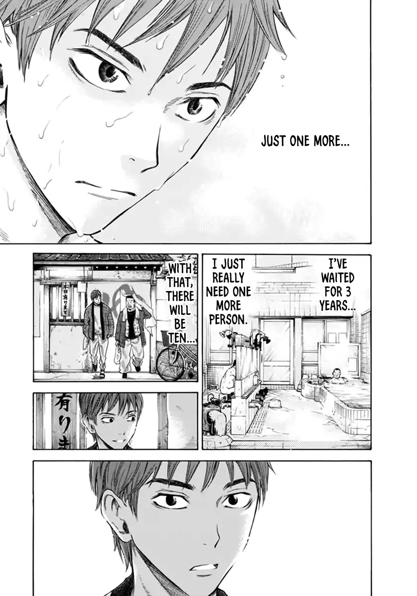 Run With The Wind Chapter 1 page 7 - Chapter 1: The 10th Man