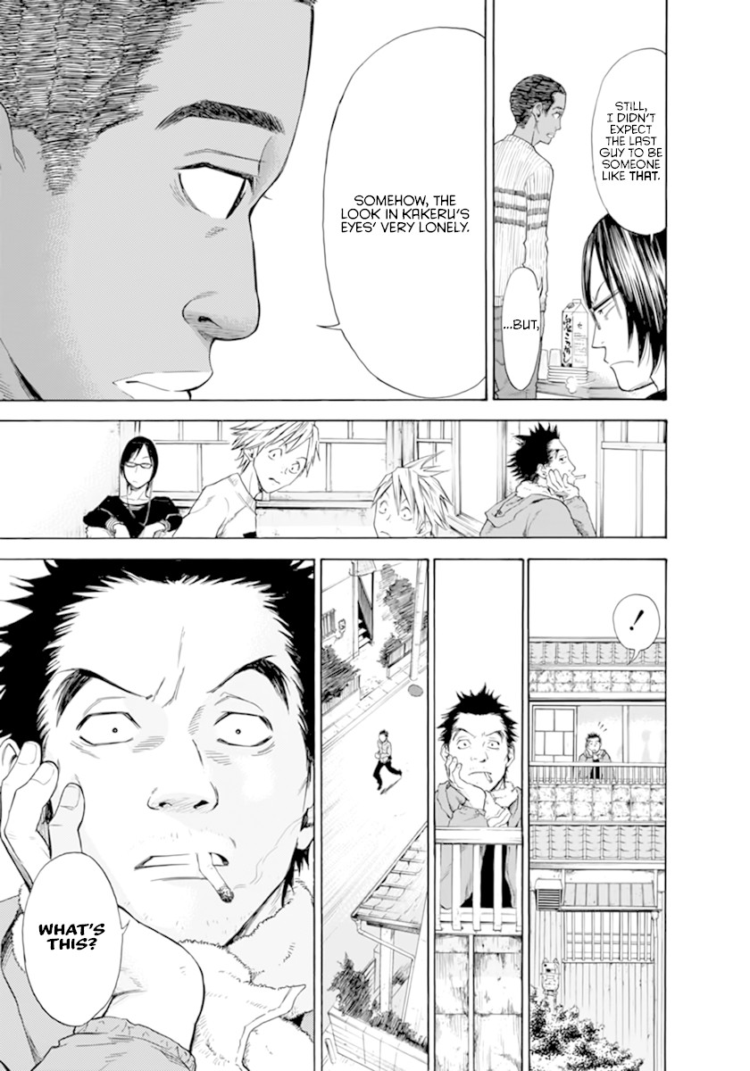 Run With The Wind Chapter 2 page 23 - Chapter 2: Why???