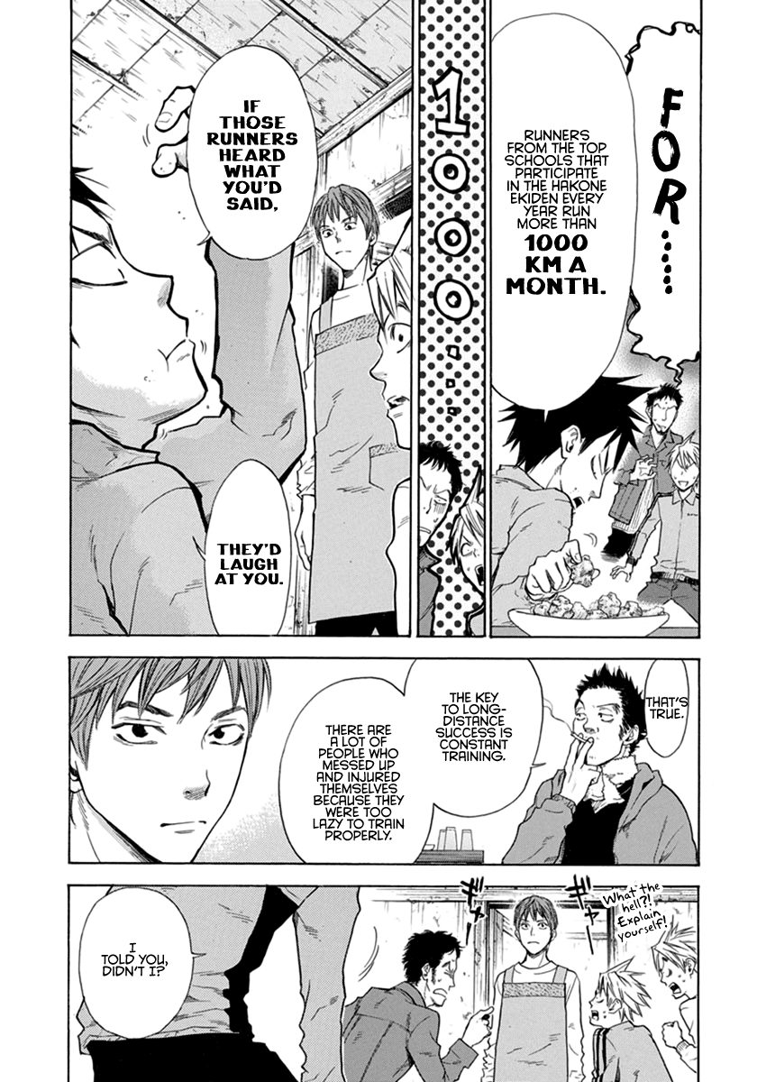 Run With The Wind Chapter 3 page 10 - Chapter 3: The mountains of Hakone are the steepest in the world