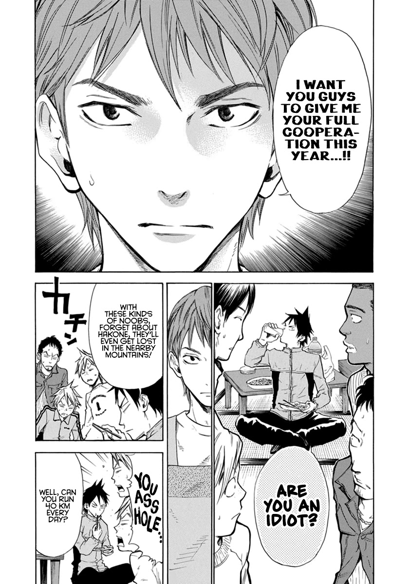 Run With The Wind Chapter 3 page 9 - Chapter 3: The mountains of Hakone are the steepest in the world