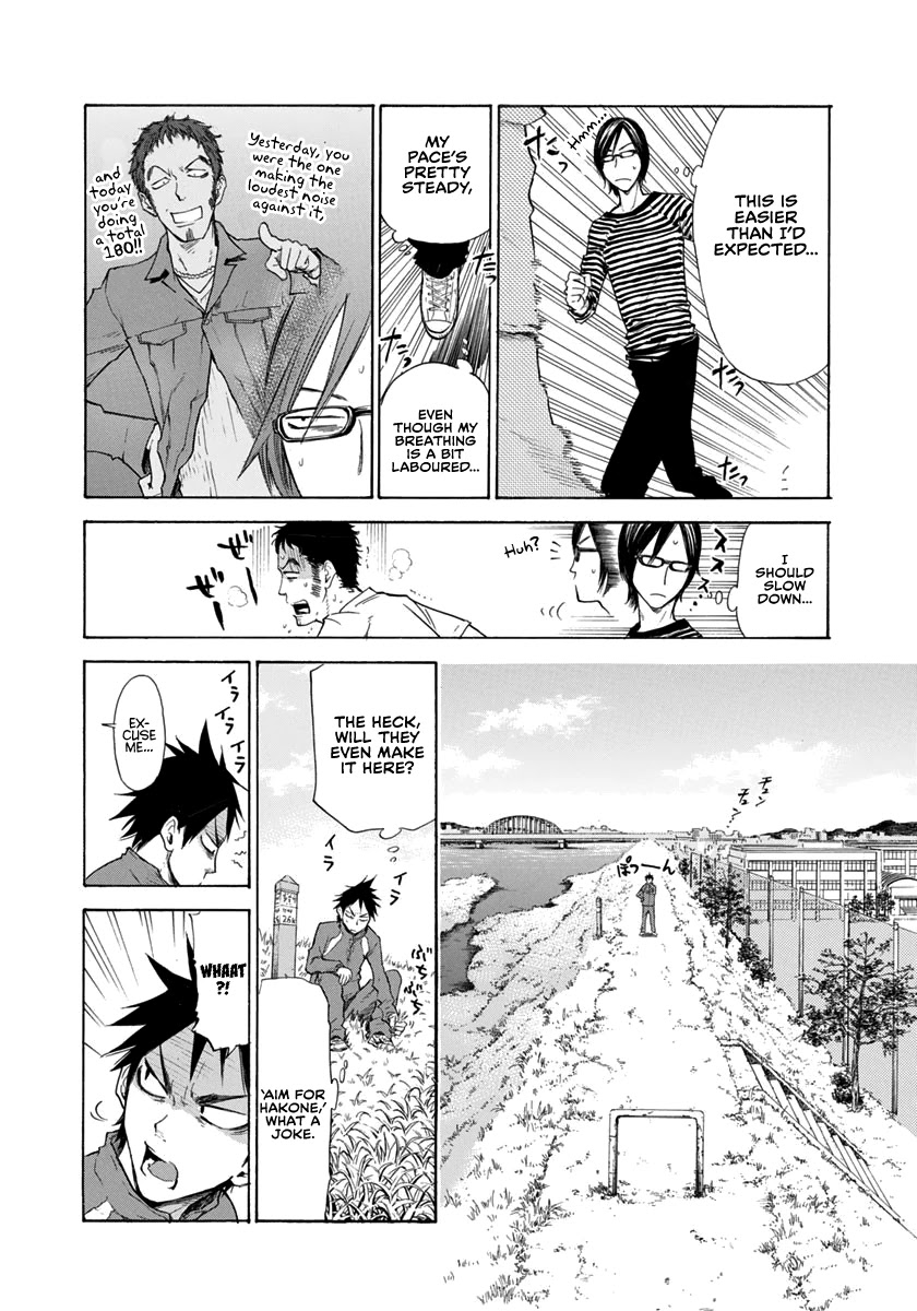 Run With The Wind Chapter 4 page 11 - Chapter 4: The First Training