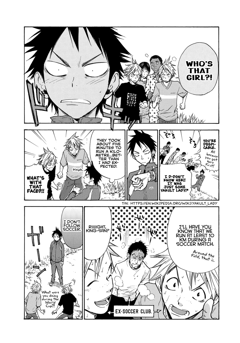 Run With The Wind Chapter 4 page 13 - Chapter 4: The First Training