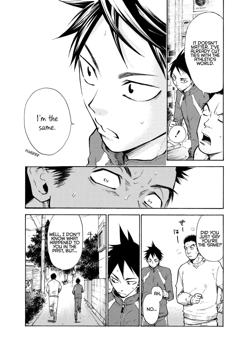 Run With The Wind Chapter 4 page 18 - Chapter 4: The First Training