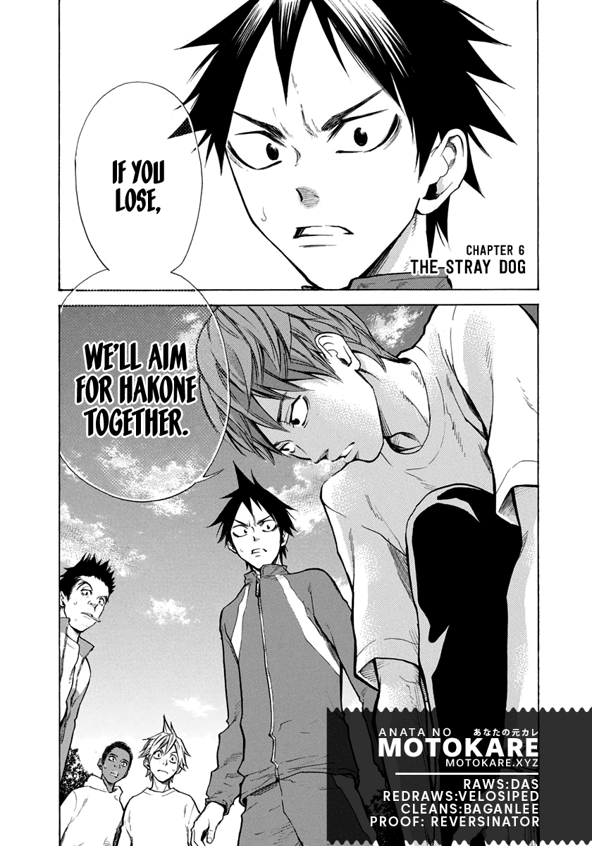 Run With The Wind Chapter 6 page 1 - Chapter 6: The Stray Dog