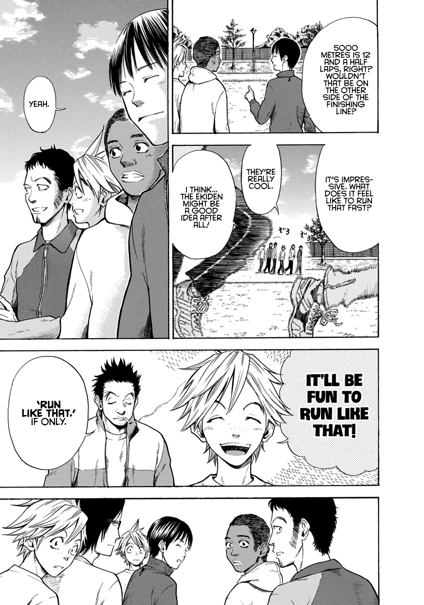 Run With The Wind Chapter 7 page 6 - Chapter 7: The Selected Ones