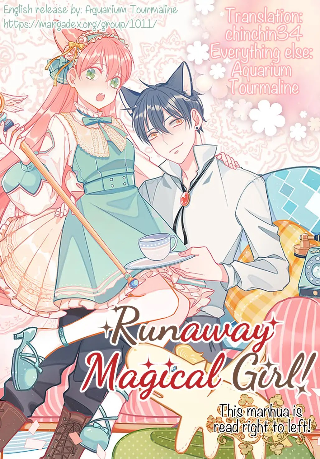 Runaway Magical Girl! Chapter 1 page 1 - Chapter 1