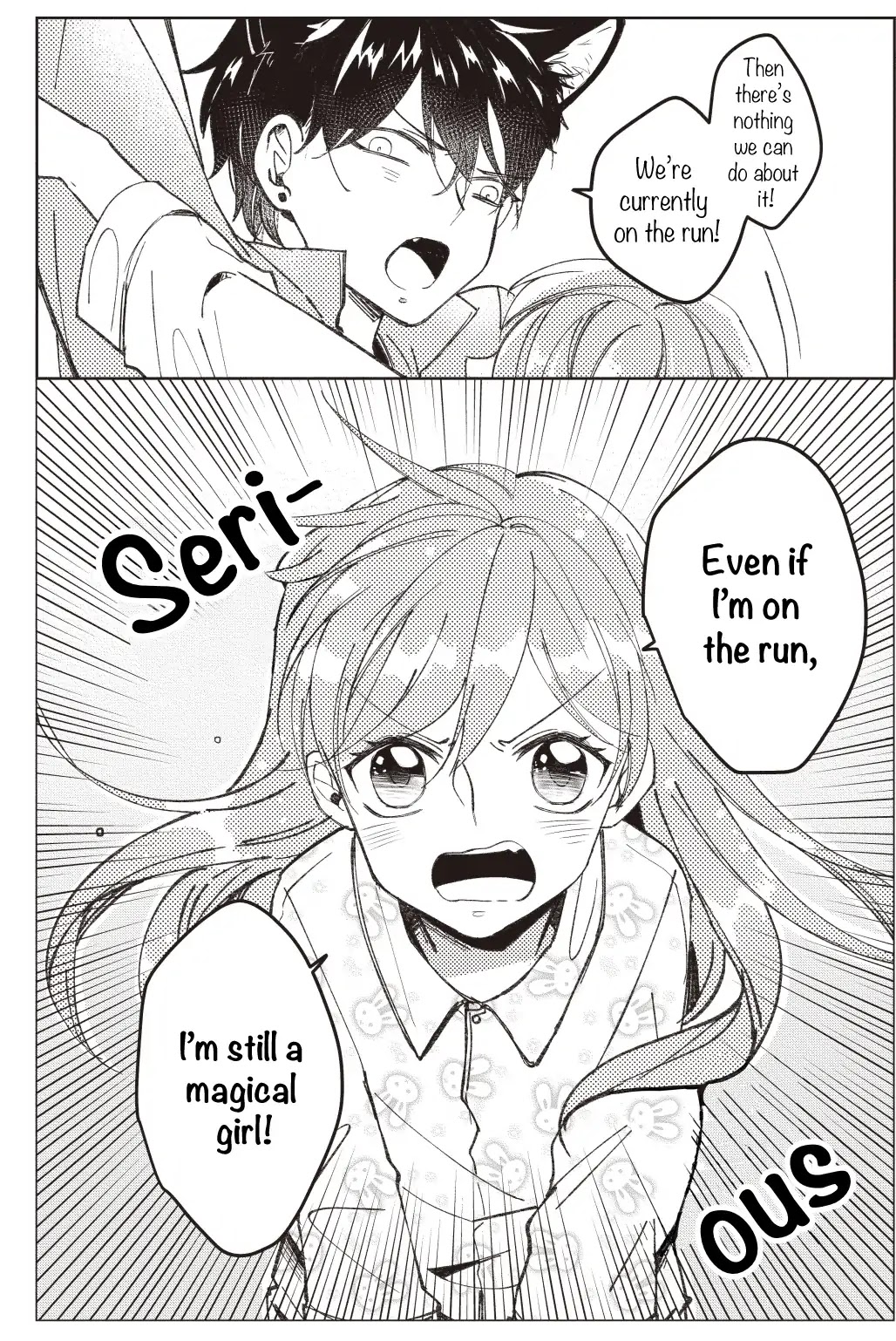 Runaway Magical Girl! Chapter 2 page 15 - Chapter 2