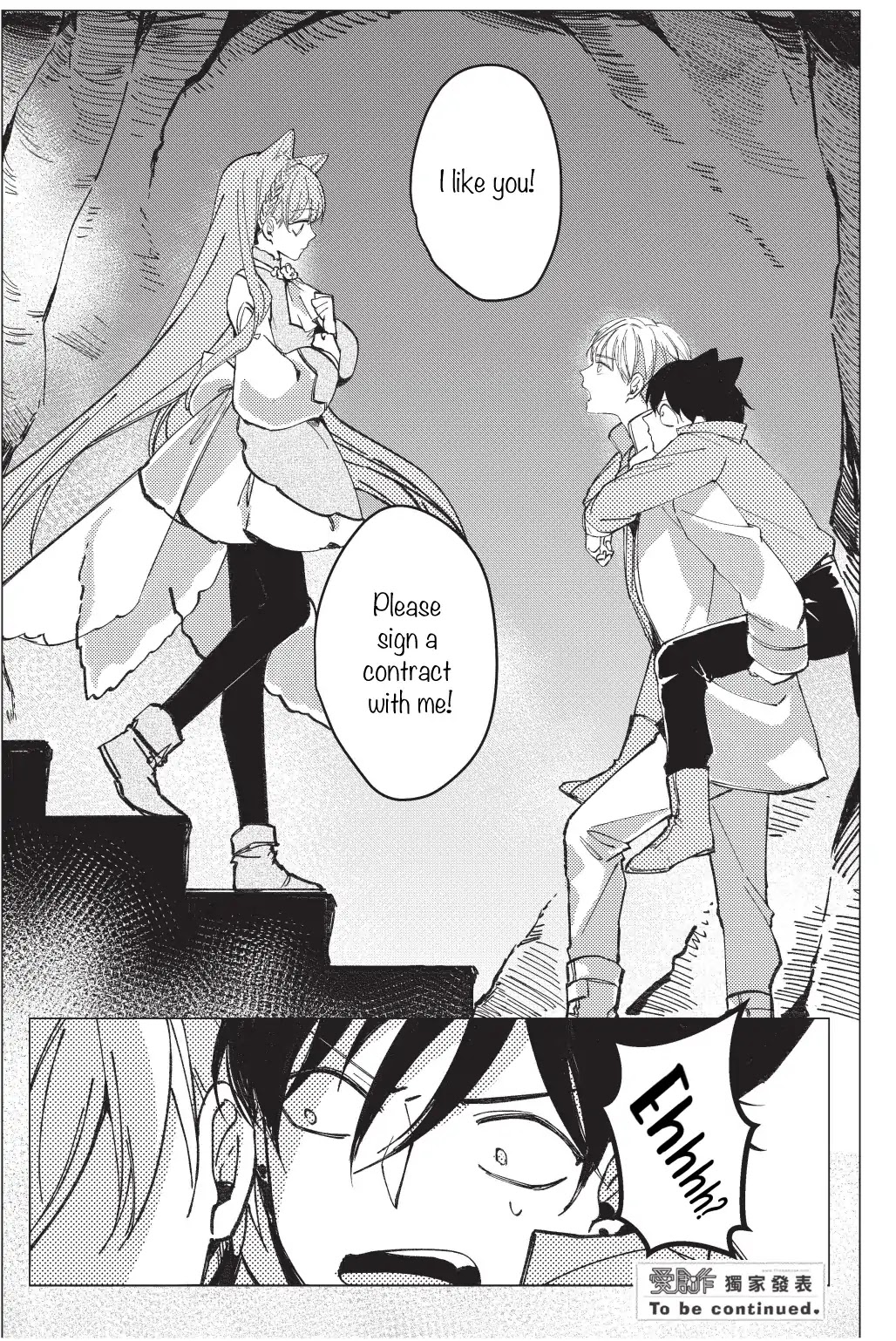 Runaway Magical Girl! Chapter 2 page 34 - Chapter 2