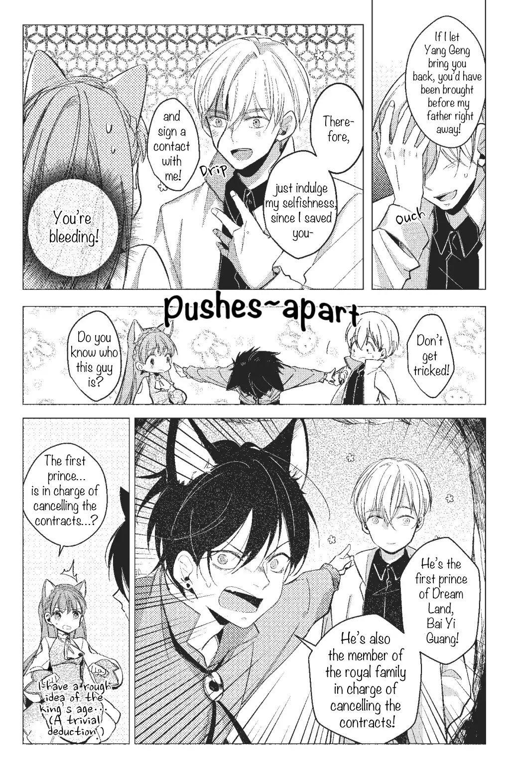 Runaway Magical Girl! Chapter 3 page 4 - Chapter 3