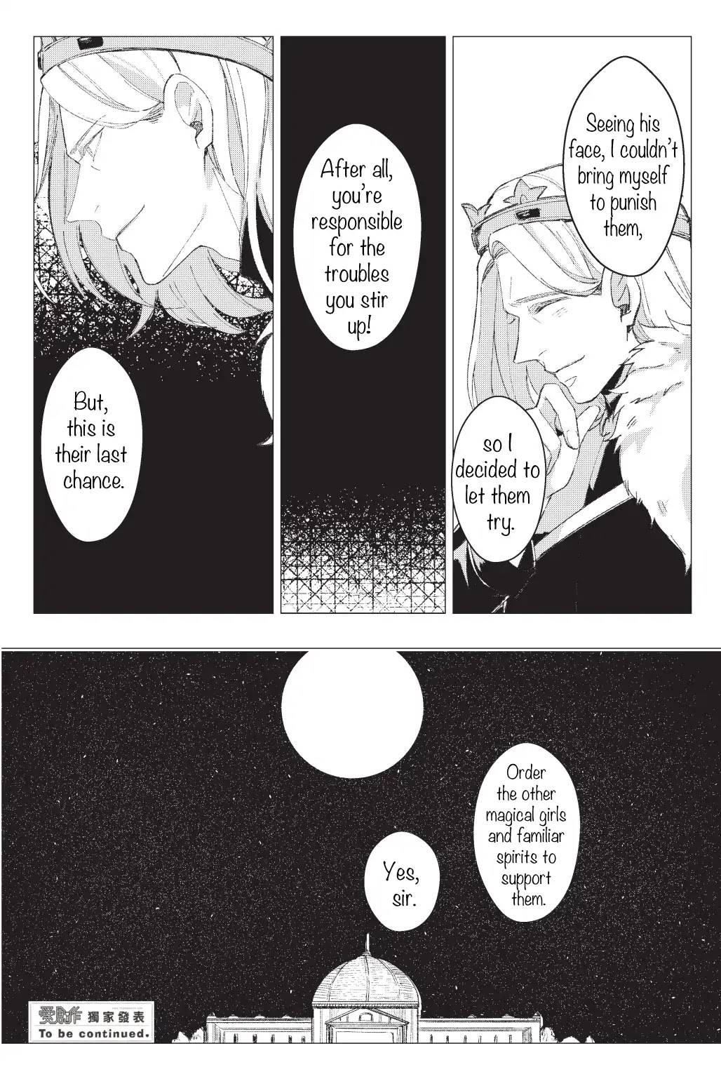 Runaway Magical Girl! Chapter 4 page 37 - Chapter 4