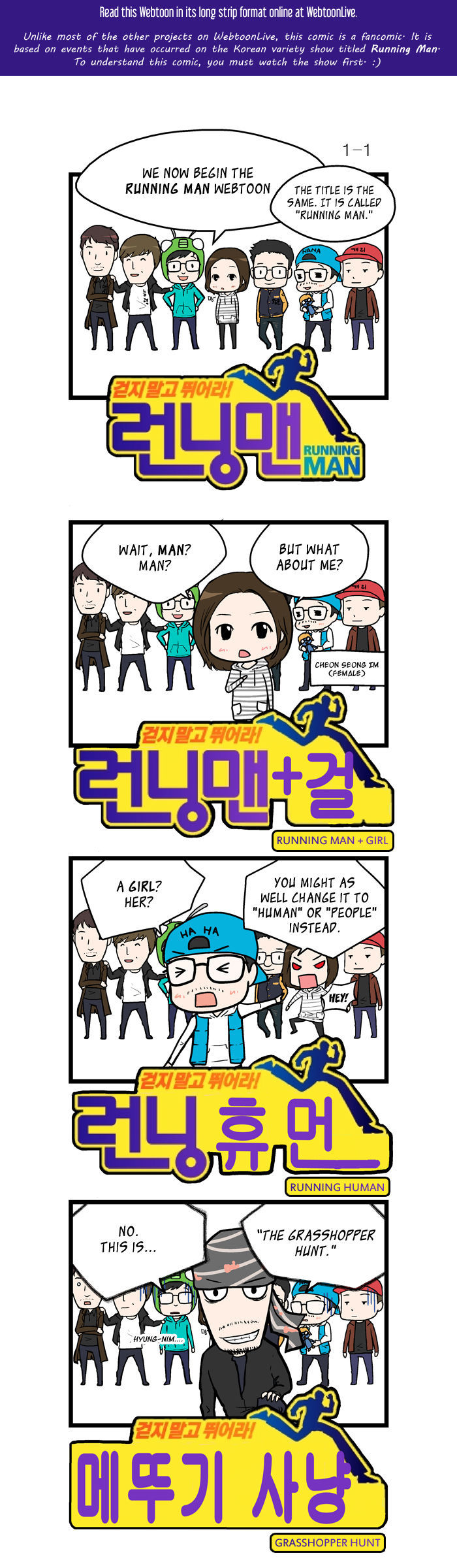 Running Man Chapter 1 page 1 - Chapter 1 : The Cartoon Begins Today!