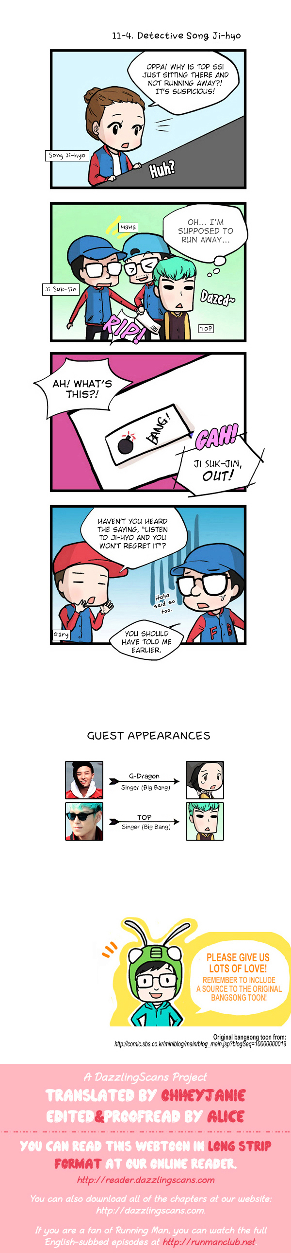 Running Man Chapter 11.2-1 page 2 - Chapter 11.2