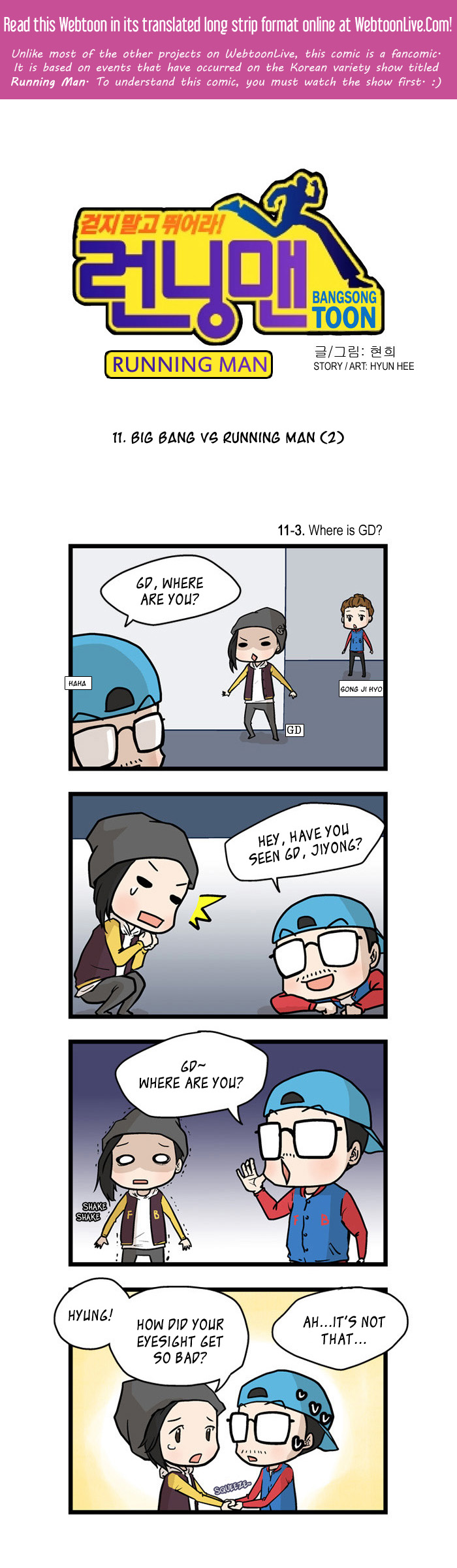 Running Man Chapter 11.2 page 1 - Chapter 11 v2 : Big Bang vs. Running Man (1)
