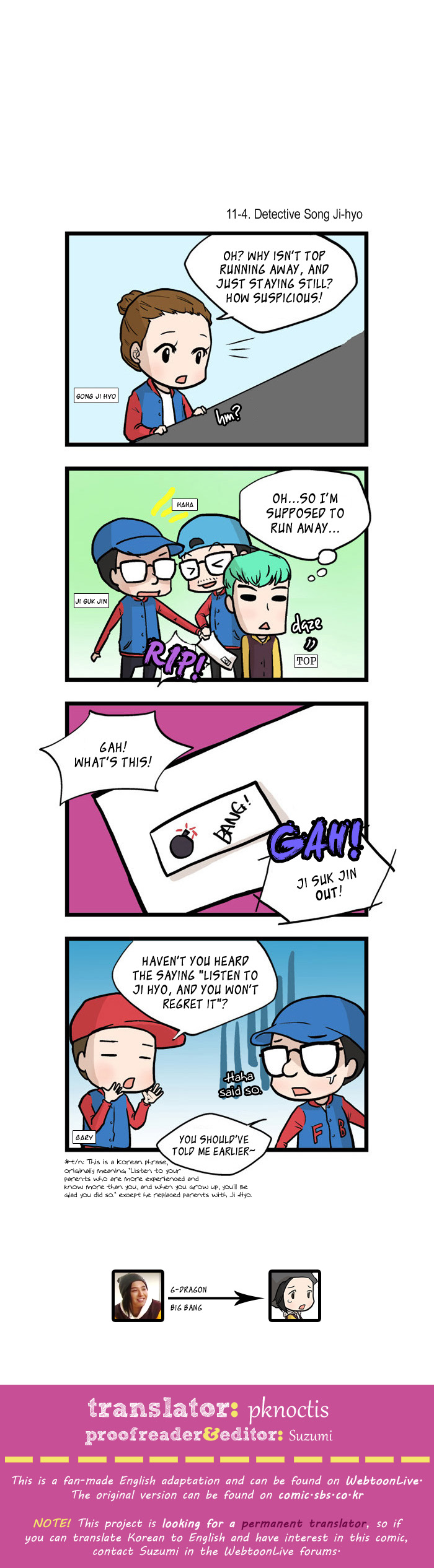 Running Man Chapter 11.2 page 2 - Chapter 11 v2 : Big Bang vs. Running Man (1)