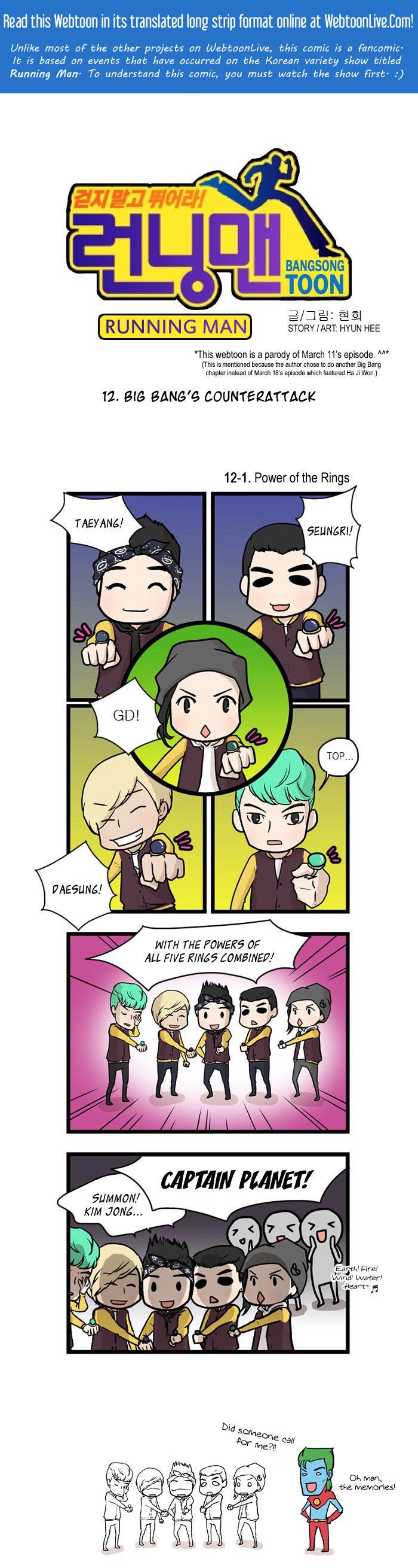 Running Man Chapter 12 page 1 - Chapter 12 : Big Bang's Counterattack