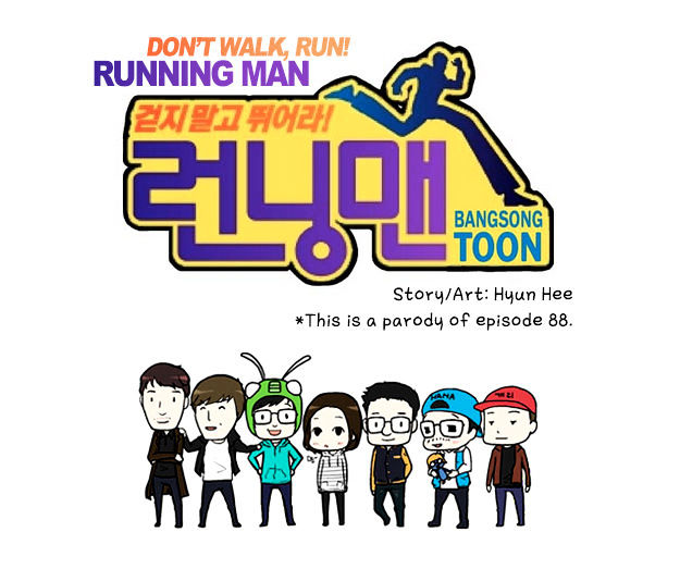 Running Man Chapter 14 page 2 - Chapter 14 : Running Man Code
