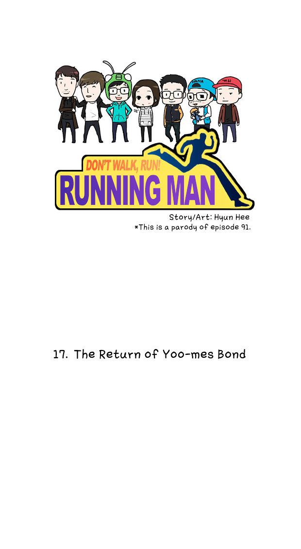 Running Man Chapter 17 page 2 - Chapter 17 : The Return of Yoo-mes Bond