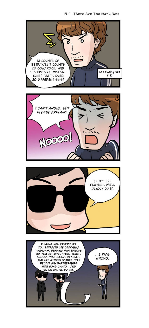 Running Man Chapter 17 page 3 - Chapter 17 : The Return of Yoo-mes Bond