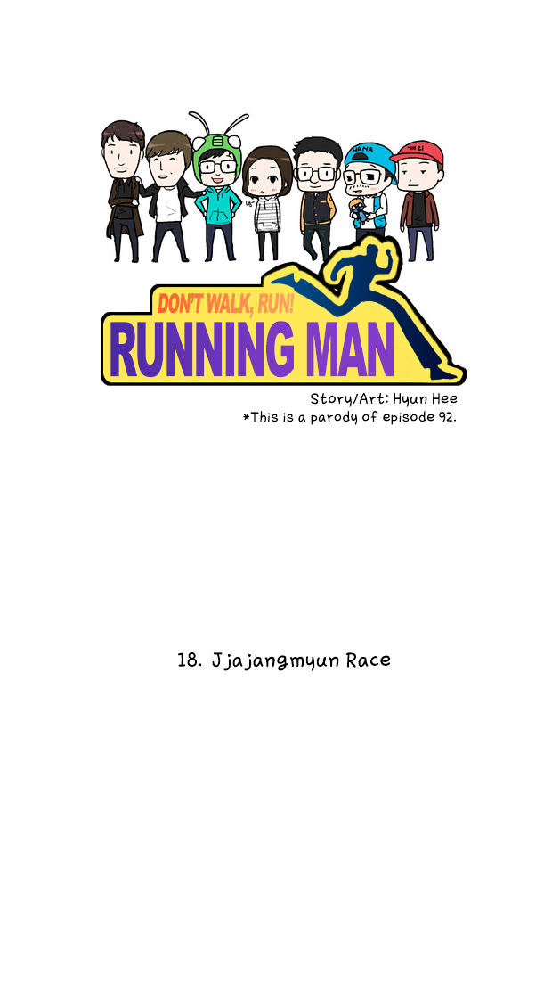 Running Man Chapter 18 page 2 - Chapter 18 : Jjajangmyun Race