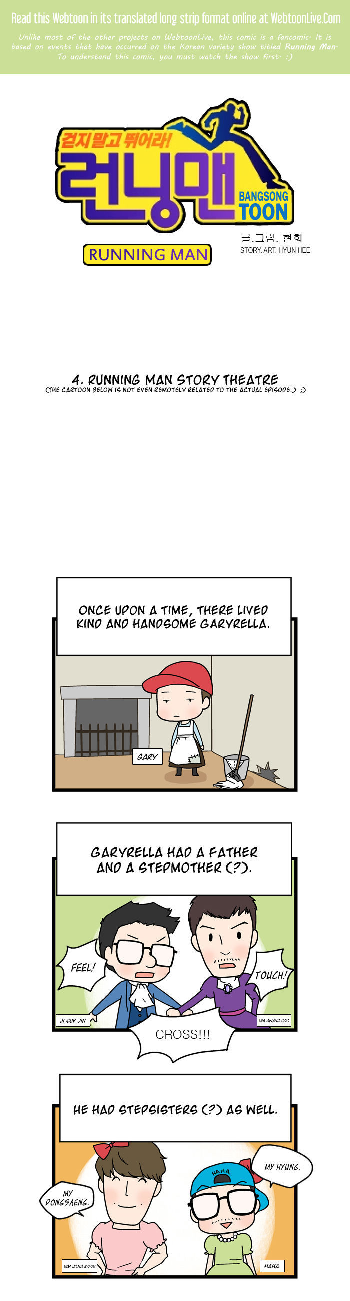 Running Man Chapter 4 page 1 - Chapter 4 : Running Man Story Theatre